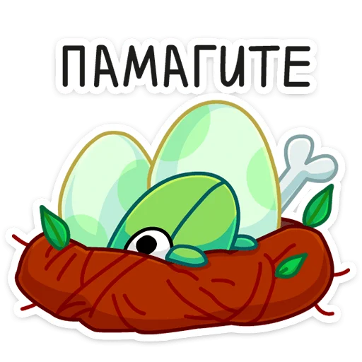 Sticker Ик :: @stickroom - 5