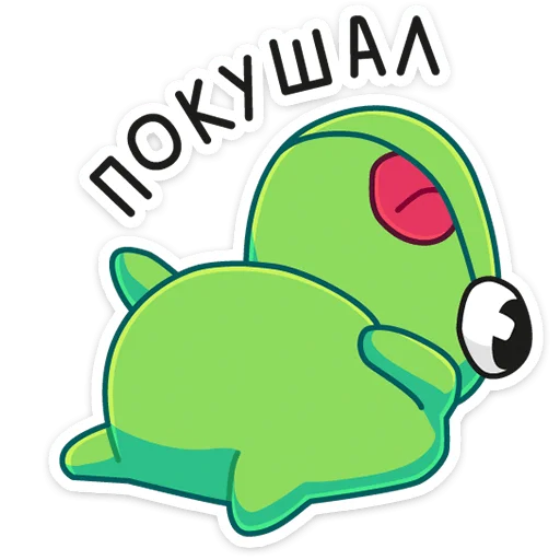 Sticker Ик :: @stickroom - 0