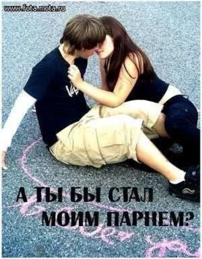 Стикер emooo - 5