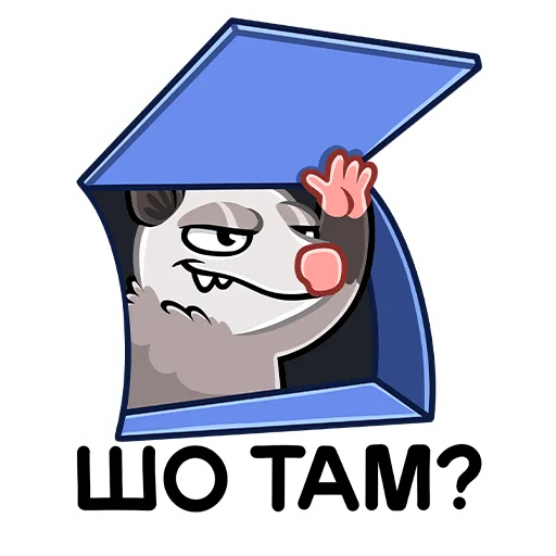 text clipart animated cartoon