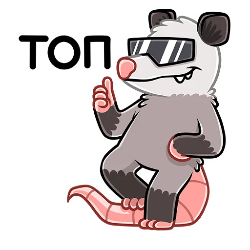 clipart cartoon illustration