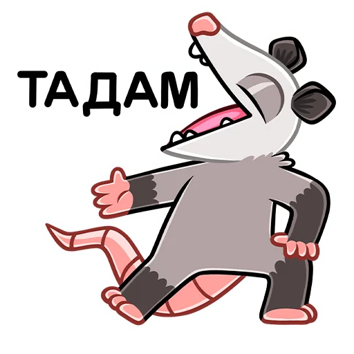 clipart cartoon drawing