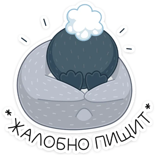 clipart cartoon illustration