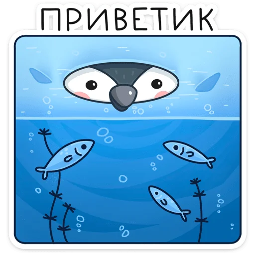 text cartoon emoticon