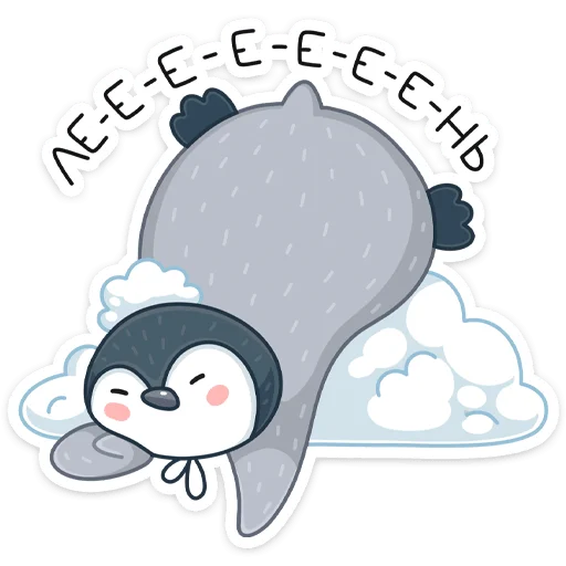 cartoon clipart illustration