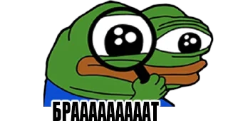 Стикер peepoDetectivefromPerchik - 0