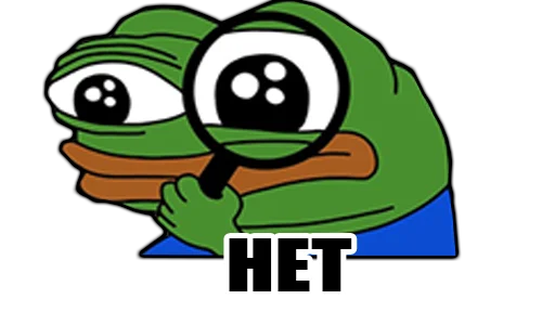 Стикер peepoDetectivefromPerchik - 10