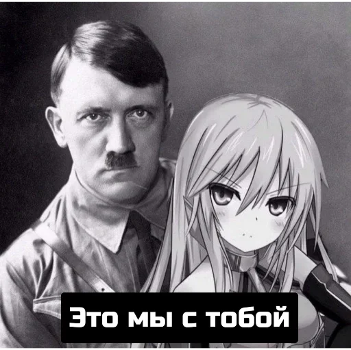 Sticker ef0c01be_3de1_45ae_bf61_b3eb2464137d_by_sticat_bot - 1