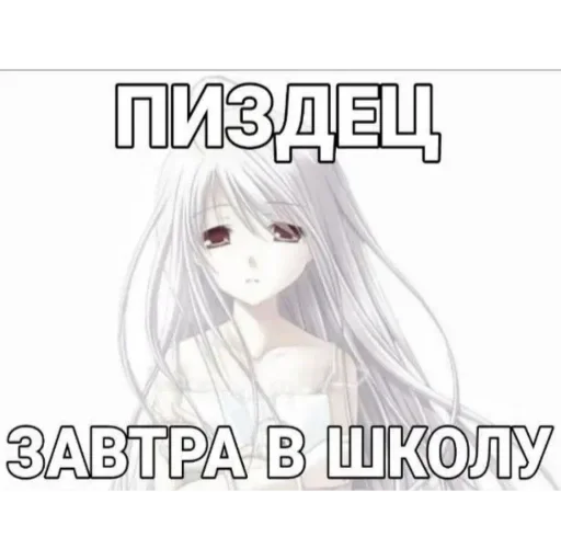 Sticker ef0c01be_3de1_45ae_bf61_b3eb2464137d_by_sticat_bot - 1