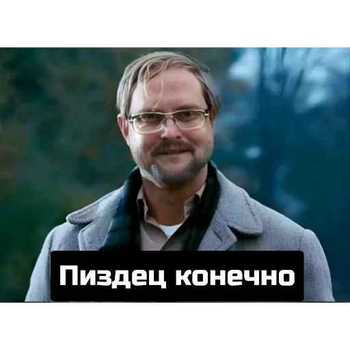 Sticker ef0c01be_3de1_45ae_bf61_b3eb2464137d_by_sticat_bot - 1