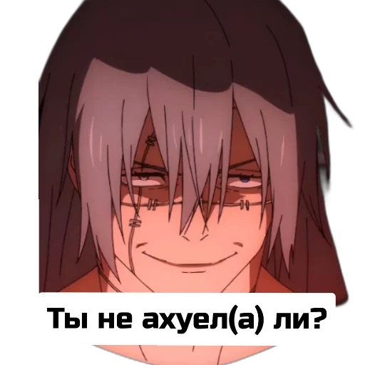 Sticker ef0c01be_3de1_45ae_bf61_b3eb2464137d_by_sticat_bot - 1