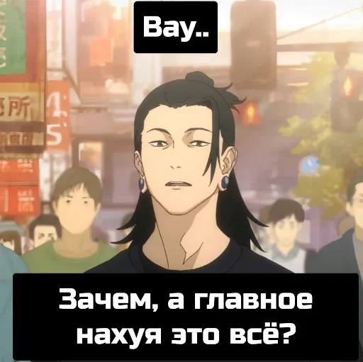 Sticker ef0c01be_3de1_45ae_bf61_b3eb2464137d_by_sticat_bot - 1