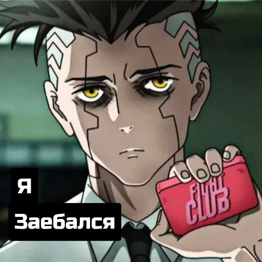 Sticker ef0c01be_3de1_45ae_bf61_b3eb2464137d_by_sticat_bot - 1