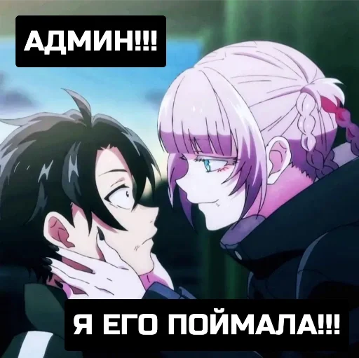 Sticker ef0c01be_3de1_45ae_bf61_b3eb2464137d_by_sticat_bot - 1