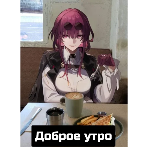 Sticker ef0c01be_3de1_45ae_bf61_b3eb2464137d_by_sticat_bot - 1