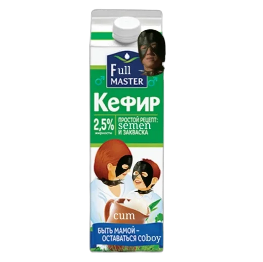 Sticker ef0c01be_3de1_45ae_bf61_b3eb2464137d_by_sticat_bot - 1