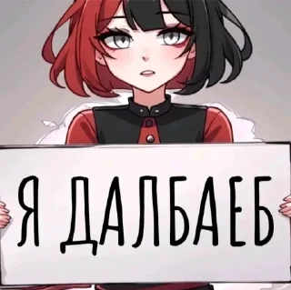 Стикер Какие-то стикеры @Detective_S - 9