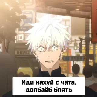 Стикер Какие-то стикеры @Detective_S - 8