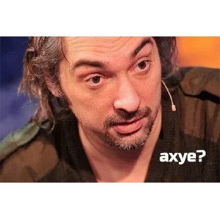 Стикер Король и Шут>:) - 10