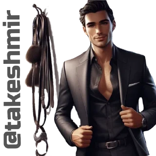 Стикер драк - 3