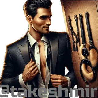 Стикер драк - 1