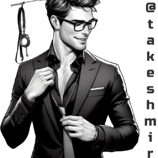 Стикер драк - 4