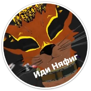 Sticker pac ot Kripy - 5