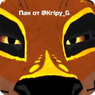 Sticker pac ot Kripy - 8