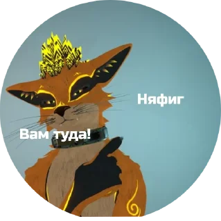 Sticker pac ot Kripy - 3