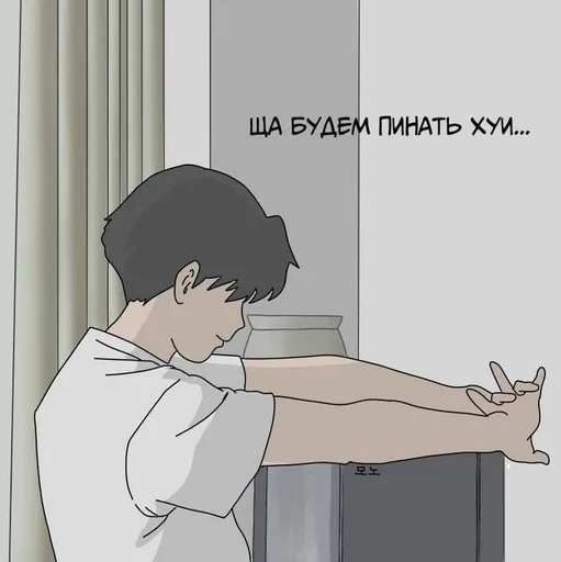 Sticker ♡Стикеры Вики/@efflorescennn5♡ :: @fStikBot - 9