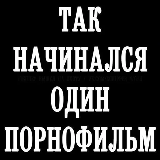 Sticker ♡Стикеры Вики/@efflorescennn5♡ :: @fStikBot - 4