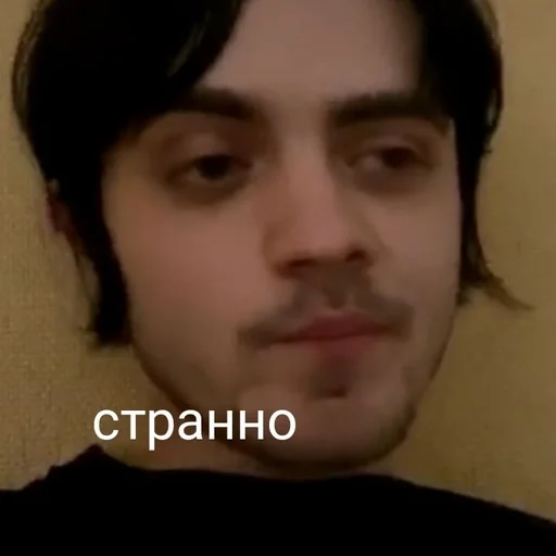 Стикер Муд дропбледа на эфирах :: @fStikBot - 6