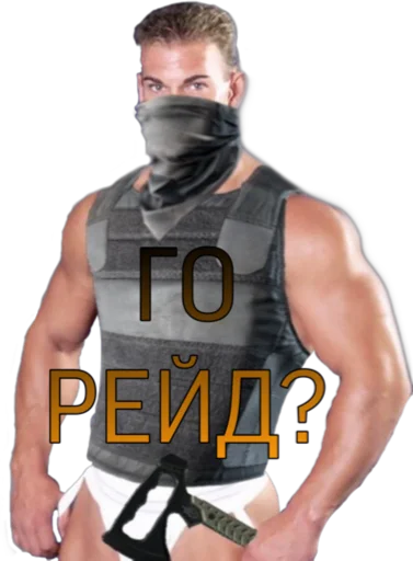 clothing person muscle