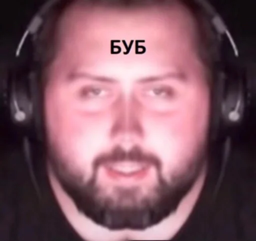 Escape from Tarkov (Durka) - human face