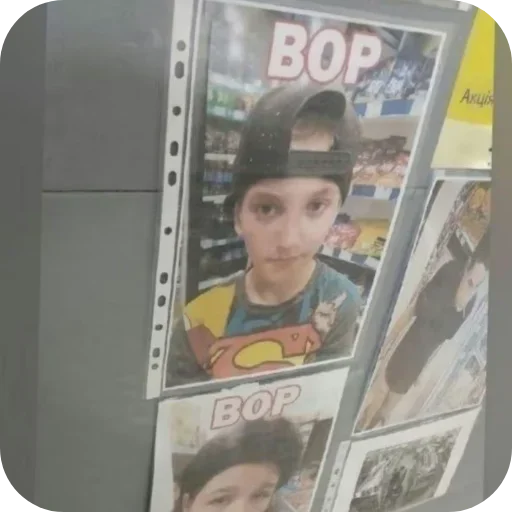 Sticker efvliFk_by_achestickbot - 1