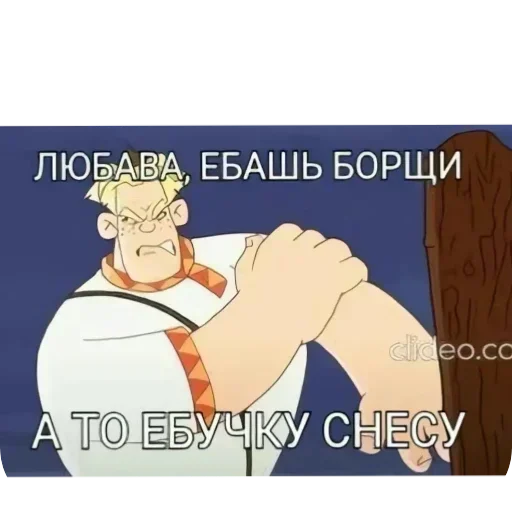 Больше стиков тут: @stikery4 - 