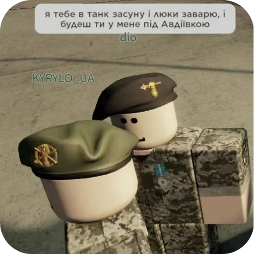 Sticker efvliFk_by_achestickbot - 1