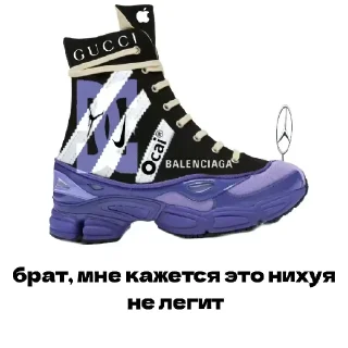 Sticker Больше стиков тут: @stikery4 - 5