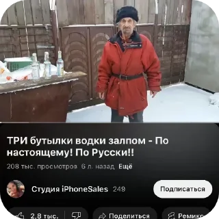 Sticker Больше стиков тут: @stikery4 - 3