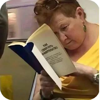 Sticker Больше стиков тут: @stikery4 - 6