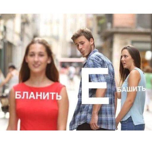 Стикер ege2024ege - 1