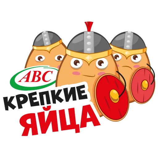 Стикер eggsABC - 1