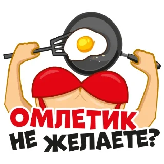 Sticker Яйца АВС - 5