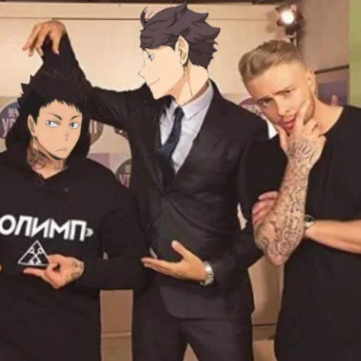 одежда человеческое лицо Человек