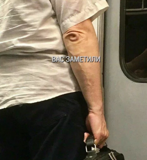 Sticker egoisme prickols - 11