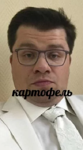 Sticker egoisme prickols - 3