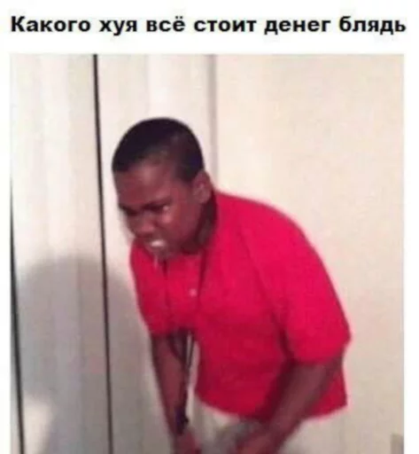 Sticker egoisme prickols - 2