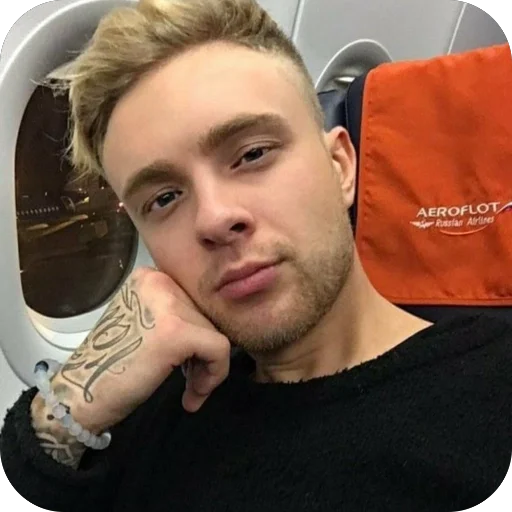 Sticker egoriyaa6 - 1