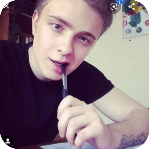 Sticker egoriyaa6 - 1