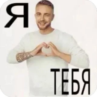 Sticker egoriyaa - 0